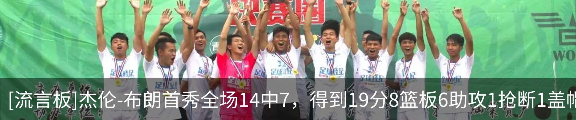 最新动态